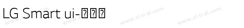 LG Smart ui字体转换